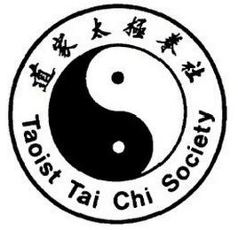 TAOIST TAI CHI SOCIETY trademark