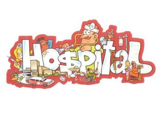 HO$PITAL trademark