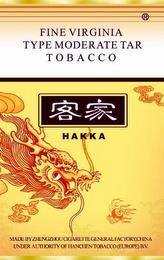 HAKKA FINE VIRGINIA TYPE MODERATE TAR TOBACCO MADE BY ZHENGZHOU CIGARETE GENERAL FACTORY CHINA UNDER AUTHORITY OF HANCHEN TOBACCO (EUROPE) B.V. trademark