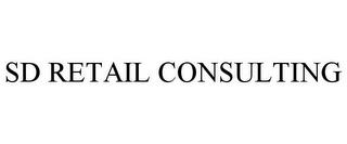 SD RETAIL CONSULTING trademark