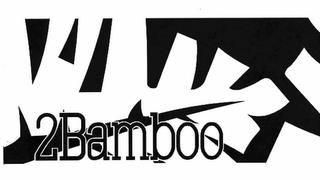 2 BAMBOO trademark