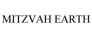 MITZVAH EARTH trademark