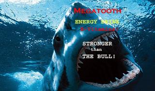 MEGATOOTH ENERGY DRINK B-VITAMINS! STRONGER THAN THE BULL! trademark