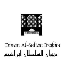 DIWAN AL-SULTAN BRAHIM trademark