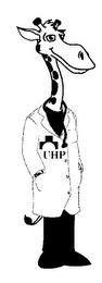 UHP trademark