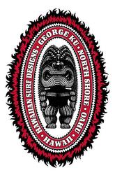 HAWAIIAN SURF DESIGNS trademark