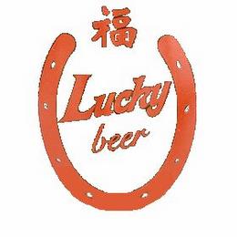 LUCKY BEER trademark