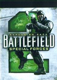 BATTLEFIELD SPECIAL FORCES 2 trademark