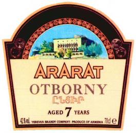 ARARAT OTBORNY trademark