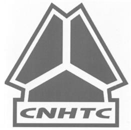 CNHTC trademark