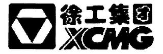 XCMG trademark