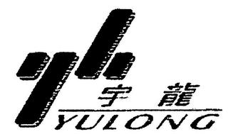 YULONG trademark