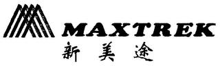 MAXTREK trademark