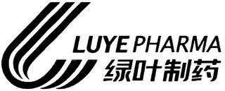 LUYE PHARMA trademark