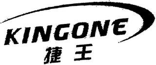 KINGONE trademark