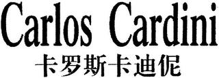 CARLOS CARDINI trademark