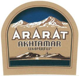 ARARAT AKHTAMAR trademark