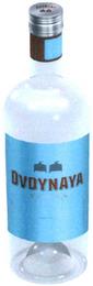 DVOYNAYA VODKA trademark