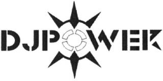 DJPOWER trademark