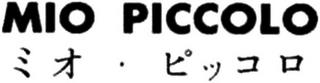 MIO PICCOLO trademark