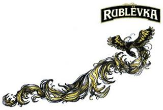 RUBLËVKA trademark