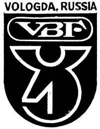 VOLOGDA, RUSSIA VBF trademark