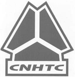 CNHTC trademark