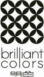 BRILLIANT COLORS trademark