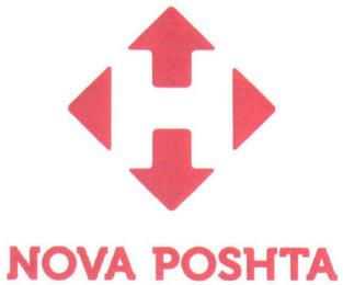 H NOVA POSHTA trademark