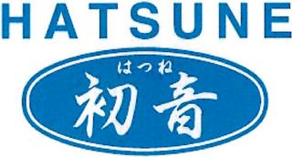 HATSUNE trademark