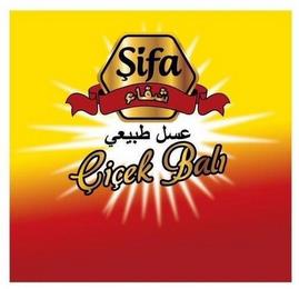 SIFA ÇIÇEK BALI trademark