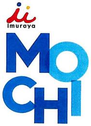 Ü IMURAYA MOCHI trademark