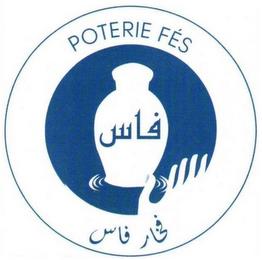 POTERIE FÉS trademark