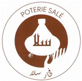 POTERIE SALÉ trademark