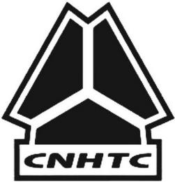 CNHTC trademark