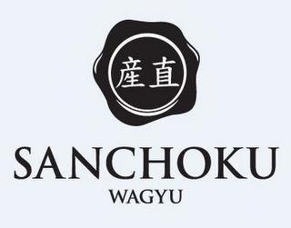 SANCHOKU WAGYU trademark