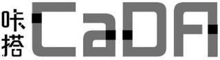 CADA trademark