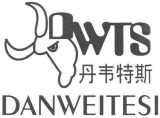 DWTS DANWEITESI trademark