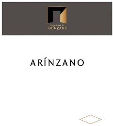 PROPIEDAD DE ARÍNZANO ARÍNZANO trademark