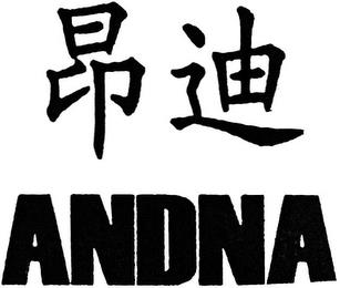 ANDNA trademark