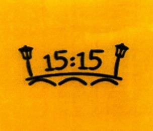 15:15 trademark