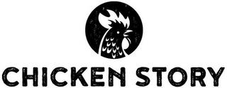 CHICKEN STORY trademark