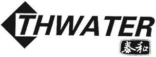 THWATER trademark