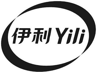 YILI trademark