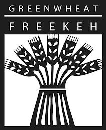 GREENWHEAT FREEKEH trademark