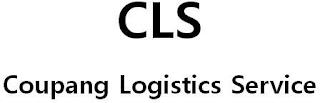 CLS COUPANG LOGISTICS SERVICE trademark