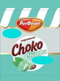 CHOCO CHIMBA trademark