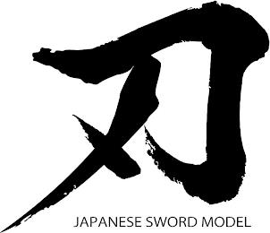 JAPANESE SWORD MODEL trademark