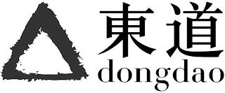 DONGDAO trademark