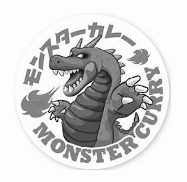 MONSTER CURRY trademark